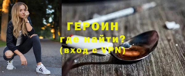 дживик Кулебаки