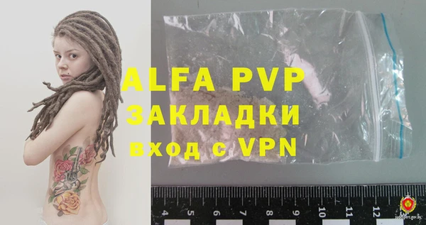 дживик Кулебаки