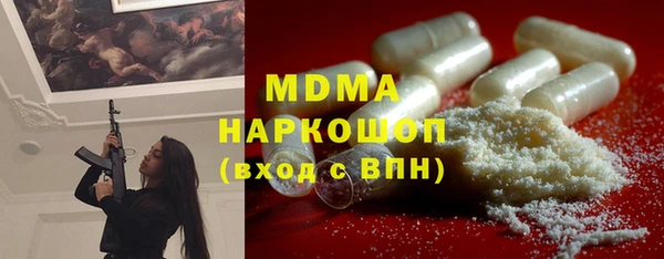 дживик Кулебаки
