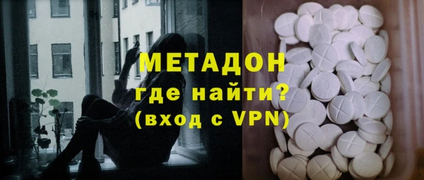 трава Кукмор