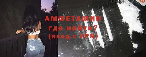 шишки Ижевск