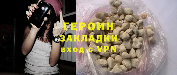 трава Кукмор