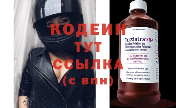 дживик Кулебаки
