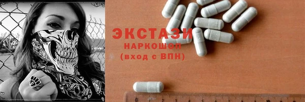 дживик Кулебаки
