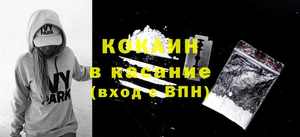 трава Кукмор