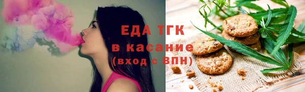 дживик Кулебаки