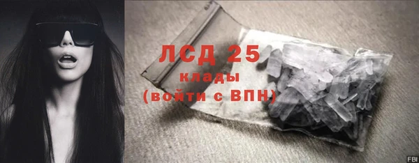 трава Кукмор