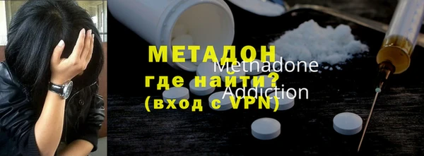 трава Кукмор