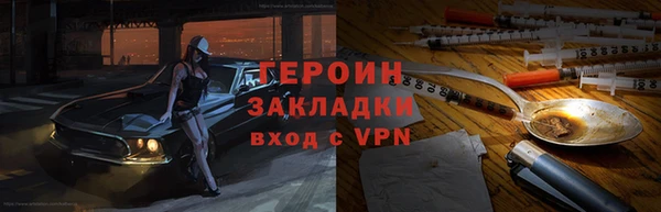 дживик Кулебаки
