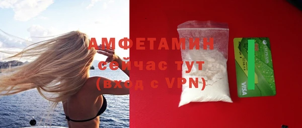 трава Кукмор