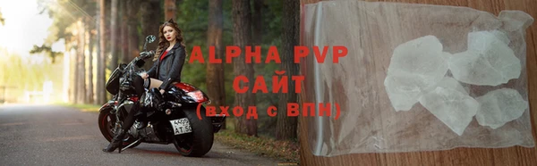 дживик Кулебаки