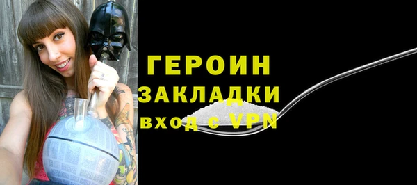 mdpv Тольятти