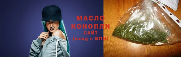 прущие крисы Куйбышев