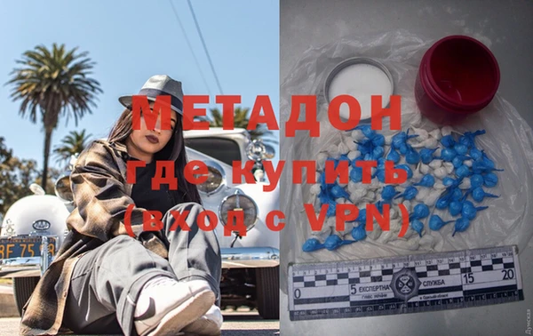 дживик Кулебаки