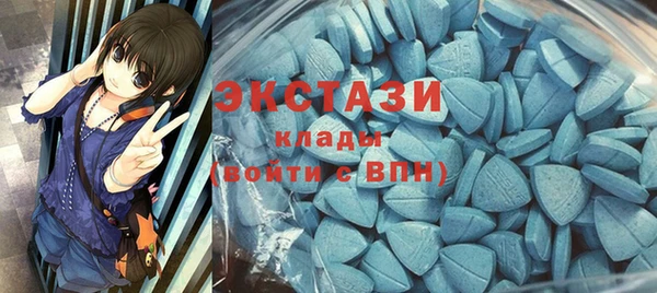 трава Кукмор
