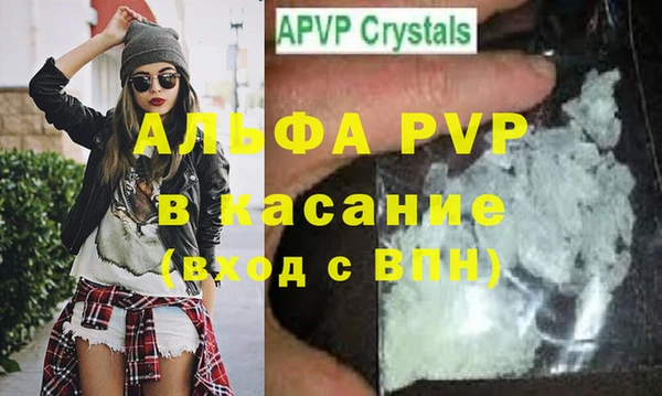 дживик Кулебаки