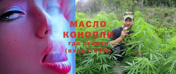 трава Кукмор