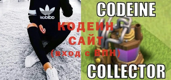 трава Кукмор