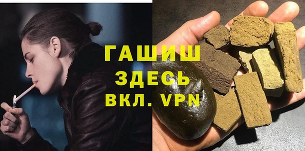 трава Кукмор