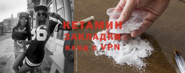 прущие крисы Куйбышев