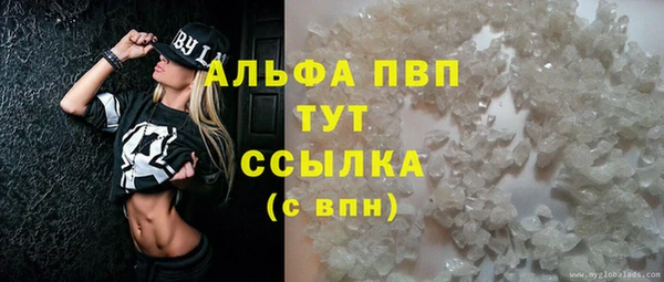 трава Кукмор