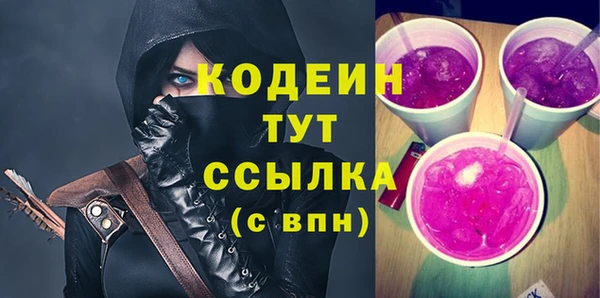 трава Кукмор