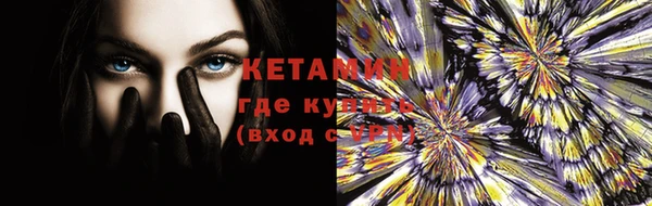 дживик Кулебаки