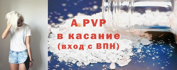 дживик Кулебаки